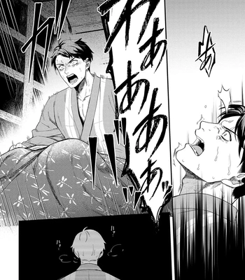 [XXkorori (Ko Tora)] Hakuen to Kokuen – Kitarou Tanjou: Gegege no Nazo dj [JP] — 006