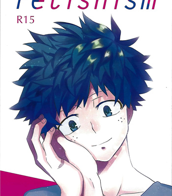 [around-S] Fetishism – Boku no Hero Academia dj [Eng]