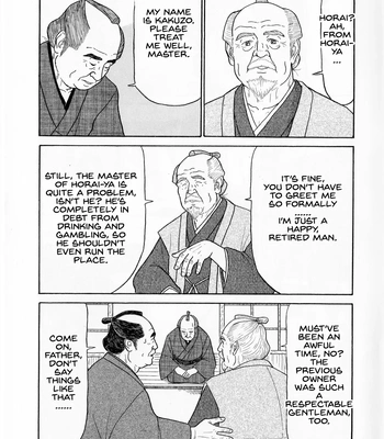 [Satou Shirokuma] Oinkyo-san [Eng] — 2