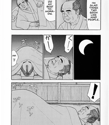 [Satou Shirokuma] Oinkyo-san [Eng] — 4