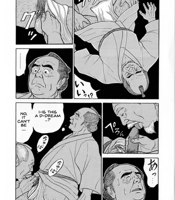 [Satou Shirokuma] Oinkyo-san [Eng] — 5