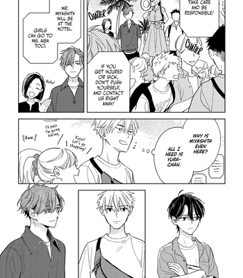 [KASHIMA Chiaki] Yoake no Polaris – Vol.02 [Eng] (c.6) — 12