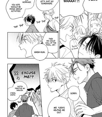 [KASHIMA Chiaki] Yoake no Polaris – Vol.02 [Eng] (c.6) — 15