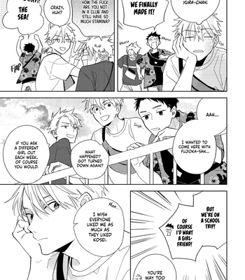 [KASHIMA Chiaki] Yoake no Polaris – Vol.02 [Eng] (c.6) — 18