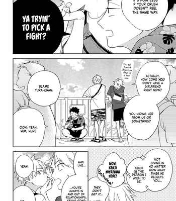 [KASHIMA Chiaki] Yoake no Polaris – Vol.02 [Eng] (c.6) — 019