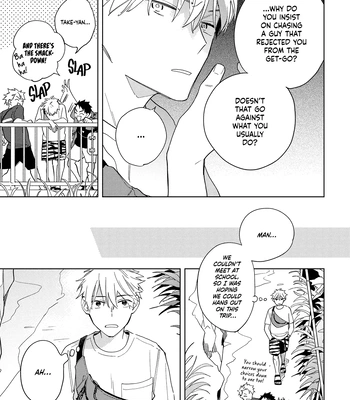 [KASHIMA Chiaki] Yoake no Polaris – Vol.02 [Eng] (c.6) — 020