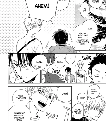 [KASHIMA Chiaki] Yoake no Polaris – Vol.02 [Eng] (c.6) — 9