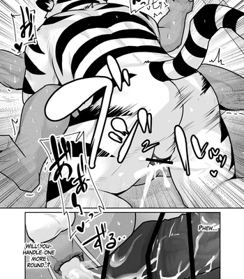 [Kyatune] Mature man’s monologue (Sex Friend Version) [Eng] — 11