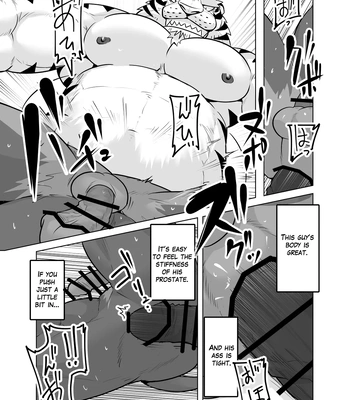 [Kyatune] Mature man’s monologue (Sex Friend Version) [Eng] — 021
