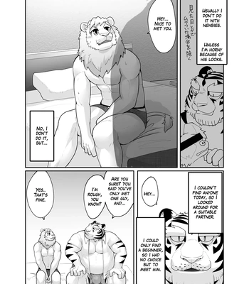 [Kyatune] Mature man’s monologue (Sex Friend Version) [Eng] — 026