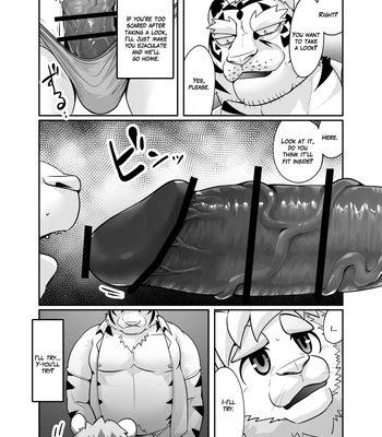 [Kyatune] Mature man’s monologue (Sex Friend Version) [Eng] — 029
