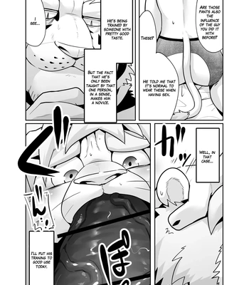 [Kyatune] Mature man’s monologue (Sex Friend Version) [Eng] — 032