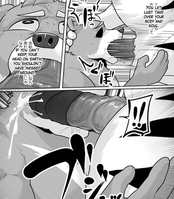 [Kyatune] Mature man’s monologue (Sex Friend Version) [Eng] — 5