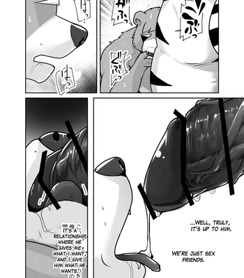 [Kyatune] Mature man’s monologue (Sex Friend Version) [Eng] — 6