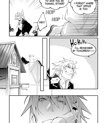 [106’sTORE (Kishiri106)] DerailleurGuys [Eng] — 4
