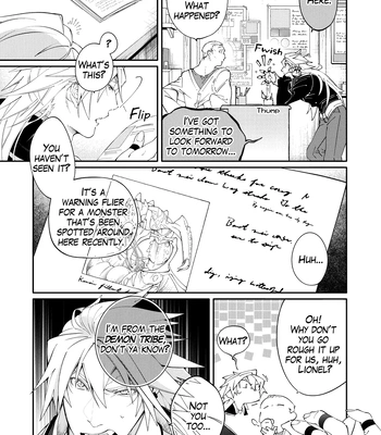 [106’sTORE (Kishiri106)] DerailleurGuys [Eng] — 5