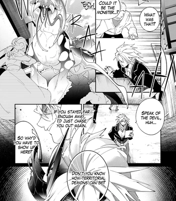 [106’sTORE (Kishiri106)] DerailleurGuys [Eng] — 7