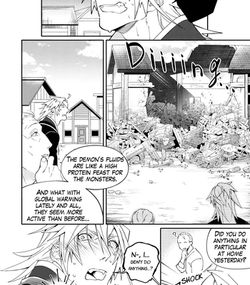 [106’sTORE (Kishiri106)] DerailleurGuys [Eng] — 9