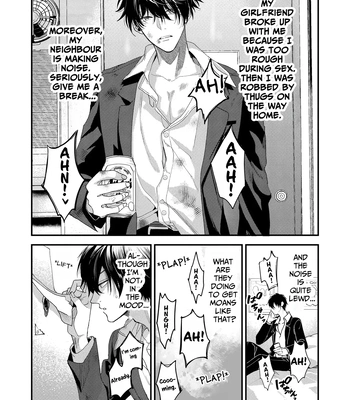 [Komeshiki (Yonetaro)] If There Were A Hole, I Want To Penetrate It [Eng] — 005