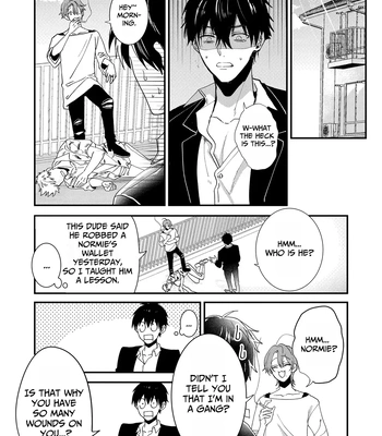 [Komeshiki (Yonetaro)] If There Were A Hole, I Want To Penetrate It [Eng] — 012