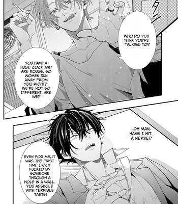 [Komeshiki (Yonetaro)] If There Were A Hole, I Want To Penetrate It [Eng] — 014