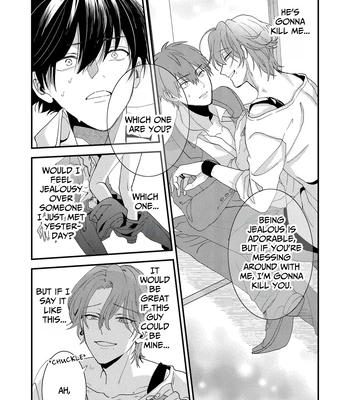 [Komeshiki (Yonetaro)] If There Were A Hole, I Want To Penetrate It [Eng] — 015