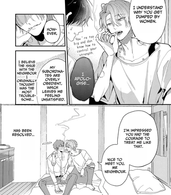 [Komeshiki (Yonetaro)] If There Were A Hole, I Want To Penetrate It [Eng] — 020