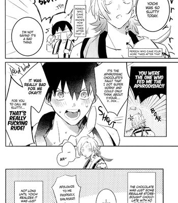 [Yamamori Onigiri (WAWON, HAKUMAI)] Don’t Be Silly! Shitty Darling – Blue Lock dj [Eng] — 14