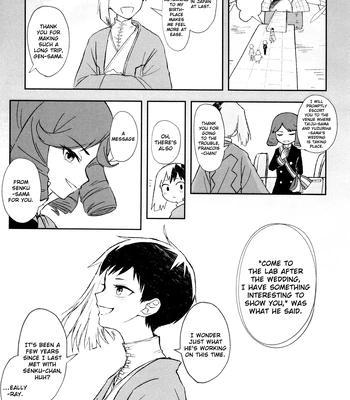 [Kitsune-iro (Amehage)] Dr. Stone dj – Banana wa Osake de Hairimasu ka? [Eng] — 3