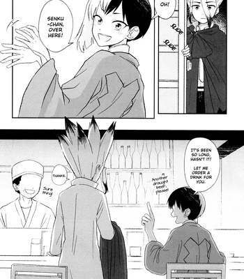 [Kitsune-iro (Amehage)] Dr. Stone dj – Banana wa Osake de Hairimasu ka? [Eng] — 7