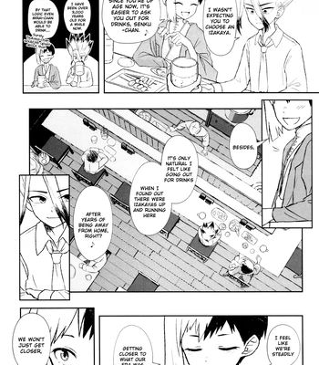 [Kitsune-iro (Amehage)] Dr. Stone dj – Banana wa Osake de Hairimasu ka? [Eng] — 8
