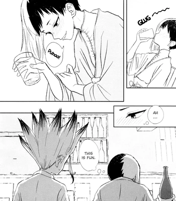 [Kitsune-iro (Amehage)] Dr. Stone dj – Banana wa Osake de Hairimasu ka? [Eng] — 12