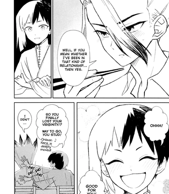 [Kitsune-iro (Amehage)] Dr. Stone dj – Banana wa Osake de Hairimasu ka? [Eng] — 14