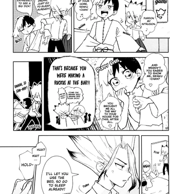[Kitsune-iro (Amehage)] Dr. Stone dj – Banana wa Osake de Hairimasu ka? [Eng] — 18