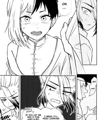 [Kitsune-iro (Amehage)] Dr. Stone dj – Banana wa Osake de Hairimasu ka? [Eng] — 019