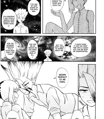 [Kitsune-iro (Amehage)] Dr. Stone dj – Banana wa Osake de Hairimasu ka? [Eng] — 027