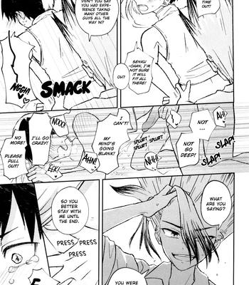 [Kitsune-iro (Amehage)] Dr. Stone dj – Banana wa Osake de Hairimasu ka? [Eng] — 031