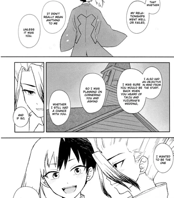 [Kitsune-iro (Amehage)] Dr. Stone dj – Banana wa Osake de Hairimasu ka? [Eng] — 041
