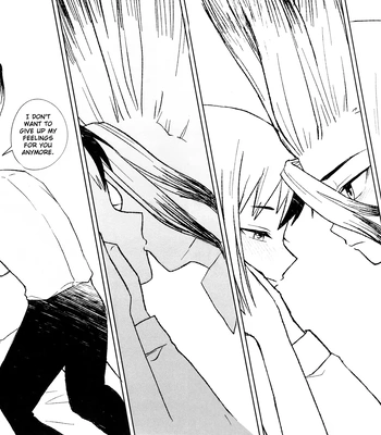[Kitsune-iro (Amehage)] Dr. Stone dj – Banana wa Osake de Hairimasu ka? [Eng] — 044
