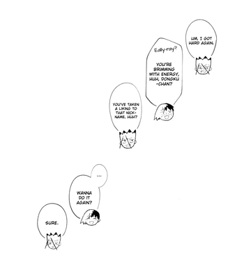 [Kitsune-iro (Amehage)] Dr. Stone dj – Banana wa Osake de Hairimasu ka? [Eng] — 045