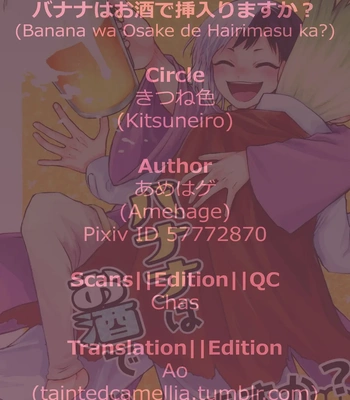 [Kitsune-iro (Amehage)] Dr. Stone dj – Banana wa Osake de Hairimasu ka? [Eng] — 049
