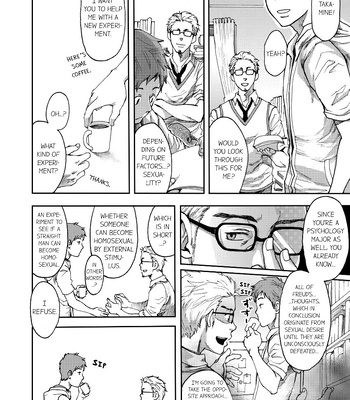 [TSUKUMO Gou] Can a Straight Guy Realize He’s Gay [Eng] — 3