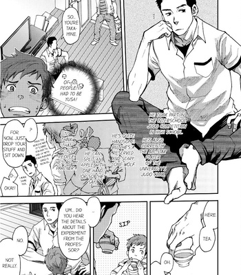 [TSUKUMO Gou] Can a Straight Guy Realize He’s Gay [Eng] — 6