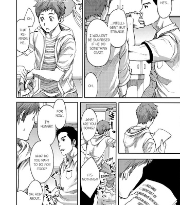[TSUKUMO Gou] Can a Straight Guy Realize He’s Gay [Eng] — 7