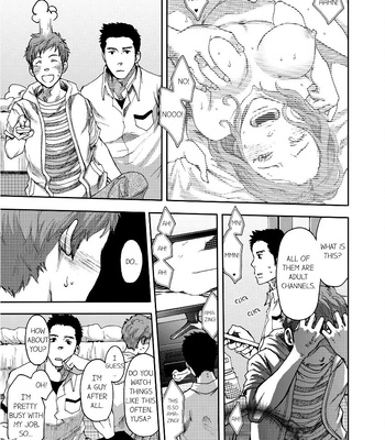 [TSUKUMO Gou] Can a Straight Guy Realize He’s Gay [Eng] — 10