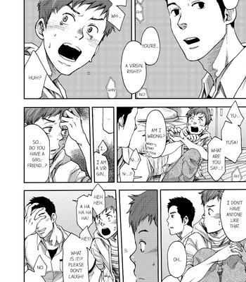 [TSUKUMO Gou] Can a Straight Guy Realize He’s Gay [Eng] — 11