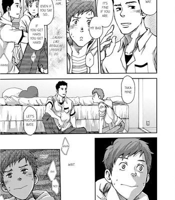 [TSUKUMO Gou] Can a Straight Guy Realize He’s Gay [Eng] — 12