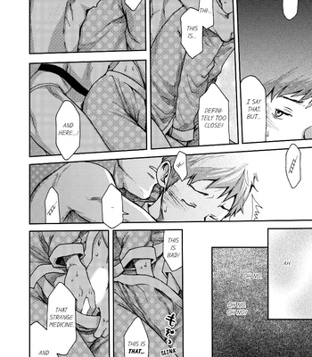 [TSUKUMO Gou] Can a Straight Guy Realize He’s Gay [Eng] — 023