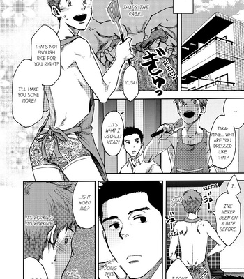 [TSUKUMO Gou] Can a Straight Guy Realize He’s Gay [Eng] — 030