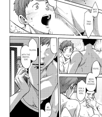 [TSUKUMO Gou] Can a Straight Guy Realize He’s Gay [Eng] — 038